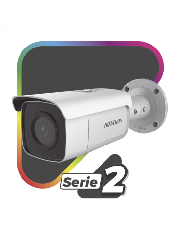 DS-2CD2T86G2-ISU/SL(C)