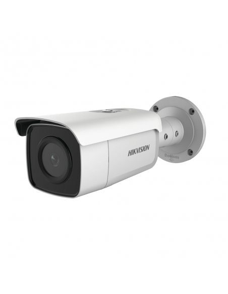 DS-2CD2T86G2-ISU/SL(C)