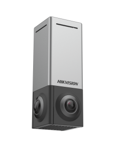 DS-2CD6984G1/VR-U/NFC