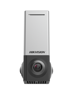 DS-2CD6984G1/VR-U/NFC 2
