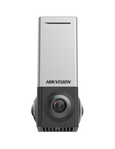 DS-2CD6984G1/VR-U/NFC