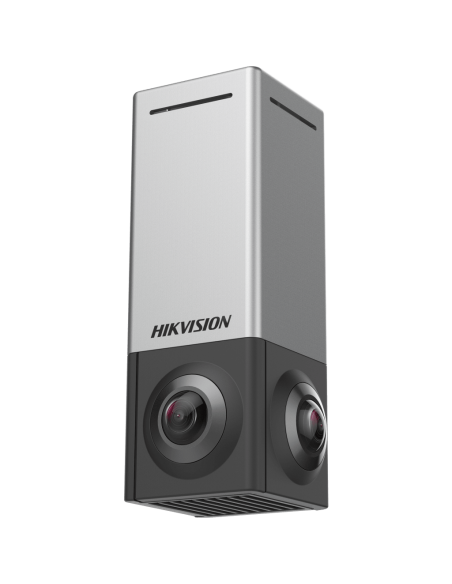 DS-2CD6984G1/VR-U/NFC