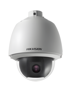 DS-2AE5225TG 2