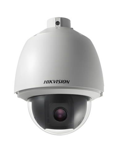 DS-2AE5225TG