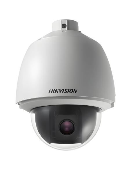DS-2AE5225TG