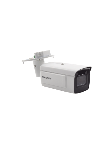 IDS-2CD7A46G0/P-IZHS(C)