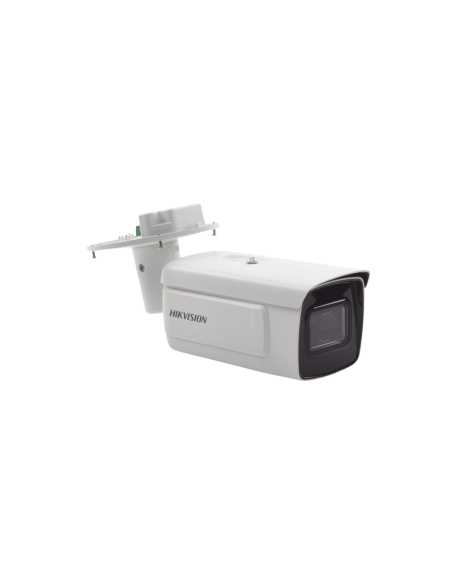 IDS-2CD7A46G0/P-IZHS(C)