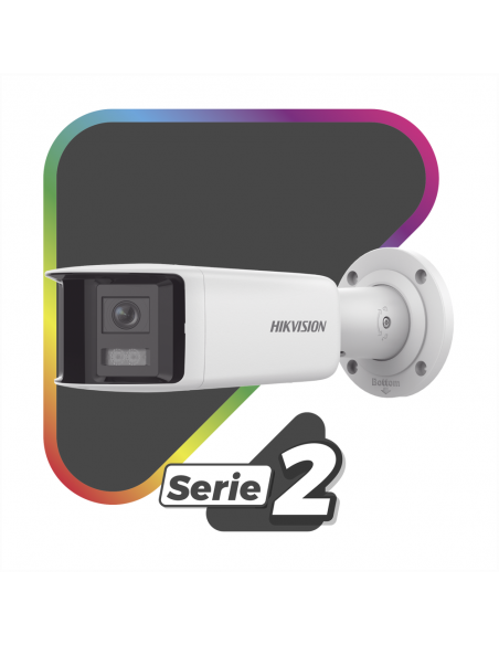 DS-2CD2T47G2P-LSU/SL(C)