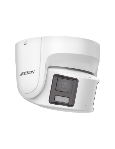 DS-2CD2387G2P-LSU/SL(C)