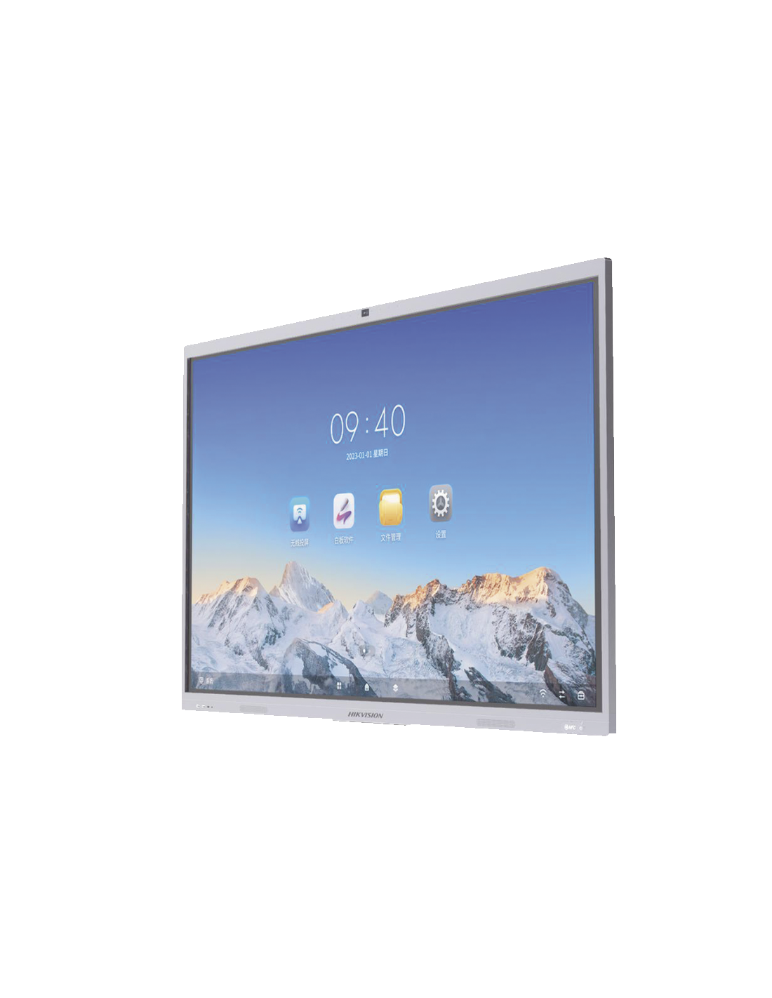 Modelo: DS-D5C75RB/B Pantalla Interactiva Touch De 75" Android 13 ...