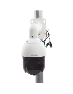 DS-2DE4225IW-DE(T5) 2