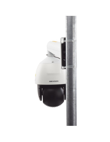 DS-2DE7A232IW-AEB(T5)