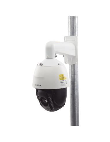 DS-2DE7A825IW-AEB(T5)