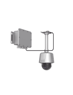 DS-2DT6425X-AELY(T5) 2