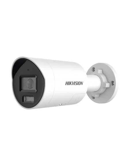 DS-2CD2087G2H-LIU/SL