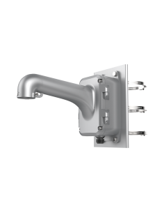 DS-1604ZJ-BOX-POLE-P