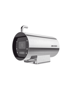 DS-2XT6645G0-LIZS/C25